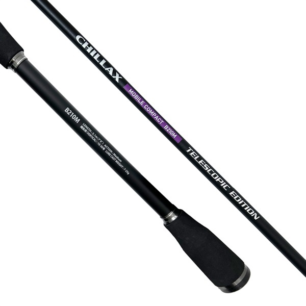 CHILLAX MOBILE COMPACT  <TELESCOPIC EDITION>【振り出し万能竿/エサ釣り～ルアーフィッシングまで/コンパクトロッド/モバイルロッド】